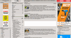 Desktop Screenshot of lite.komcity.ru